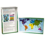 Игра-викторина Умная Сова «ДОСТОПРИМЕЧАТЕЛЬНОСТИ МИРА», BOX