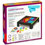 Развивающие настольные игры Bondibon «СОБЕРИ РИСУНОК», BOX