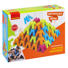 Обучающие игры Bondibon Настольная игра «ЛОВКИЙ СТРОИТЕЛЬ», BOX