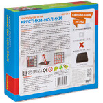 Обучающие игры Bondibon Настольная игра «КРЕСТИКИ-НОЛИКИ», BOX 22х21х5,5 см
