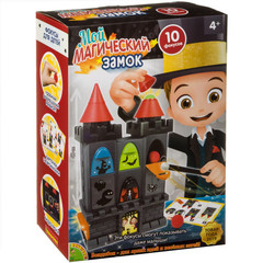 Фокусы от Bondibon "Мой магический замок", арт 6061