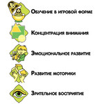 Мягкий фигурный пазл BONDIBON. БАБОЧКА. Изучаем фигуры