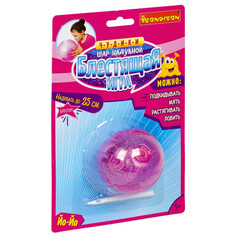 Чудики Bondibon Шар надувной «БЛЕСТЯЩАЯ ИГРА» розовый, BLISTER CARD 15,2х5х22,9 см