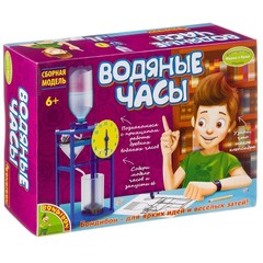 Французские опыты Науки с Буки Bondibon, Юный экспериментатор. Водяные часы, арт. EK-D100