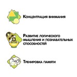 "Найди противоположности"-настольная игра BONDIBON.