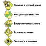 Мягкий фигурный пазл BONDIBON. КОШКИ И МЫШЬ. Тренируем пространственное мышление