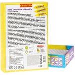 Настольная игра ЛОТО "ИЗУЧАЕМ АЛФАВИТ" Играй Думай Учись Bondibon