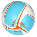 Мяч волейбольный, PVC, 250г, 1 слой, размер 5, FXY