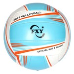 Мяч волейбольный, PVC, 250г, 1 слой, размер 5, FXY