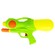 notify_thumb