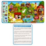 Мини-игры развивающие ИГРАЮ ГДЕ ХОЧУ "ВИММЕЛЬБУХ: НАЙДИ, ПОКАЖИ, СОСЧИТАЙ!" 1, Bondibon