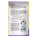 Настольная игра "ЛОГОМОЗАИКА.ЗВУКИ [Ч] и [Щ]" Играй Думай Учись Bondibon