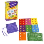 Настольная игра "БУКВОШИФРЫ" Играй Думай Учись Bondibon
